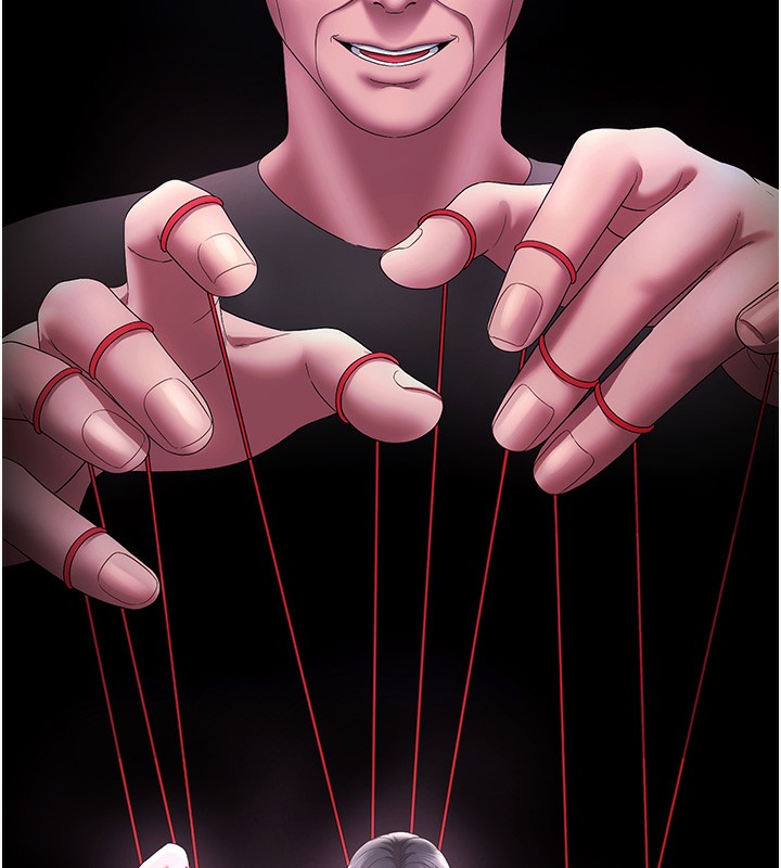 第63话-表露无遗的丑陋天性-老闆娘的诱惑-剑客,句点,红柿（第23张）