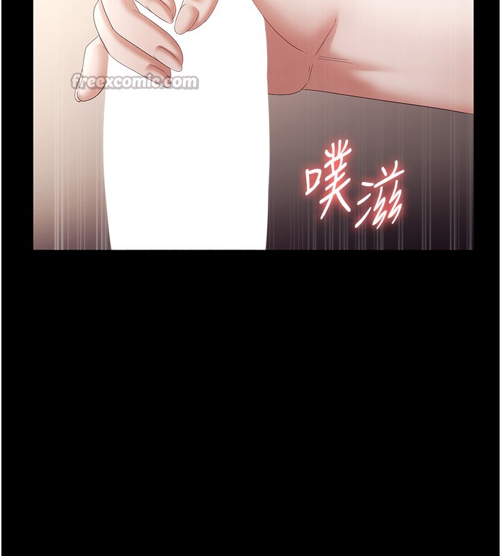 第66话-吞得一滴不剩&hearts;-老闆娘的诱惑-剑客,句点,红柿（第14张）