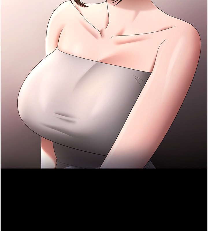 第67话-难以忍耐的内裤挑逗-老闆娘的诱惑-剑客,句点,红柿（第2张）