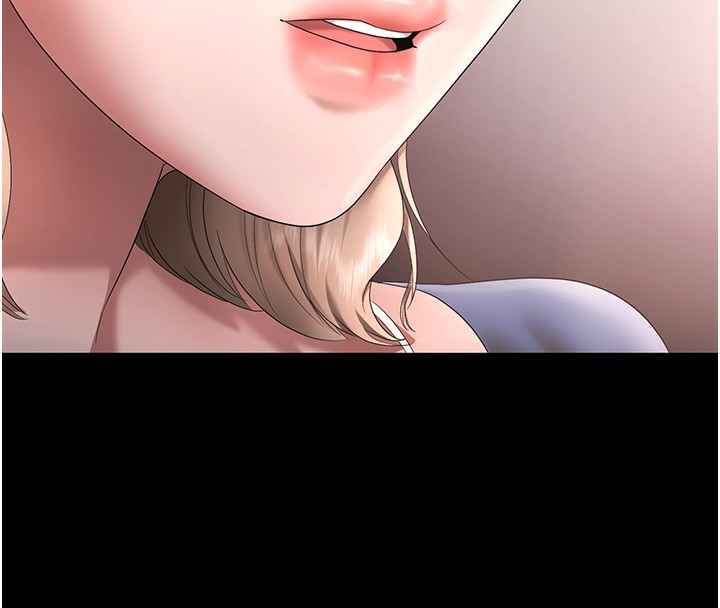 第67话-难以忍耐的内裤挑逗-老闆娘的诱惑-剑客,句点,红柿（第4张）