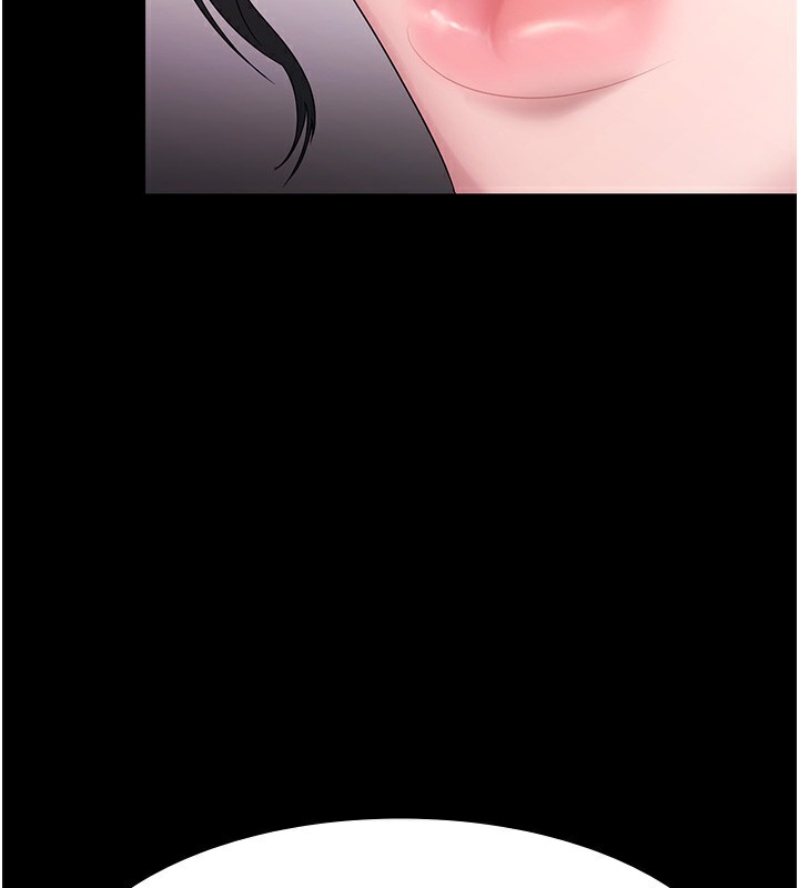 第68话-好好调教嚣张的老婆-老闆娘的诱惑-剑客,句点,红柿（第2张）