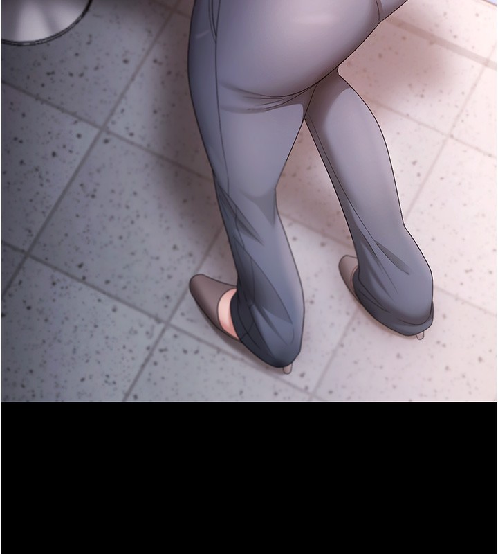 第68话-好好调教嚣张的老婆-老闆娘的诱惑-剑客,句点,红柿（第5张）