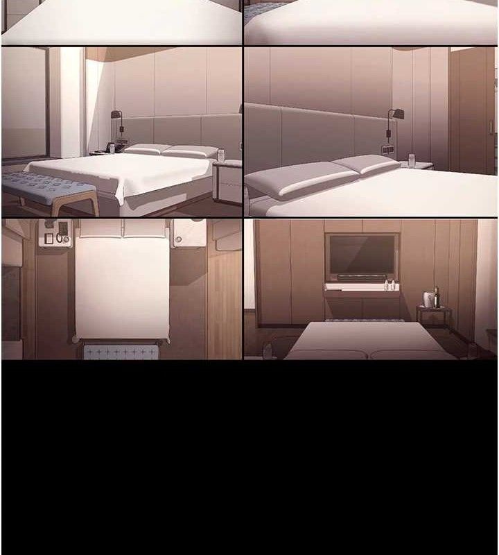 第71话-你就在那边看我们办事-老闆娘的诱惑-剑客,句点,红柿（第2张）