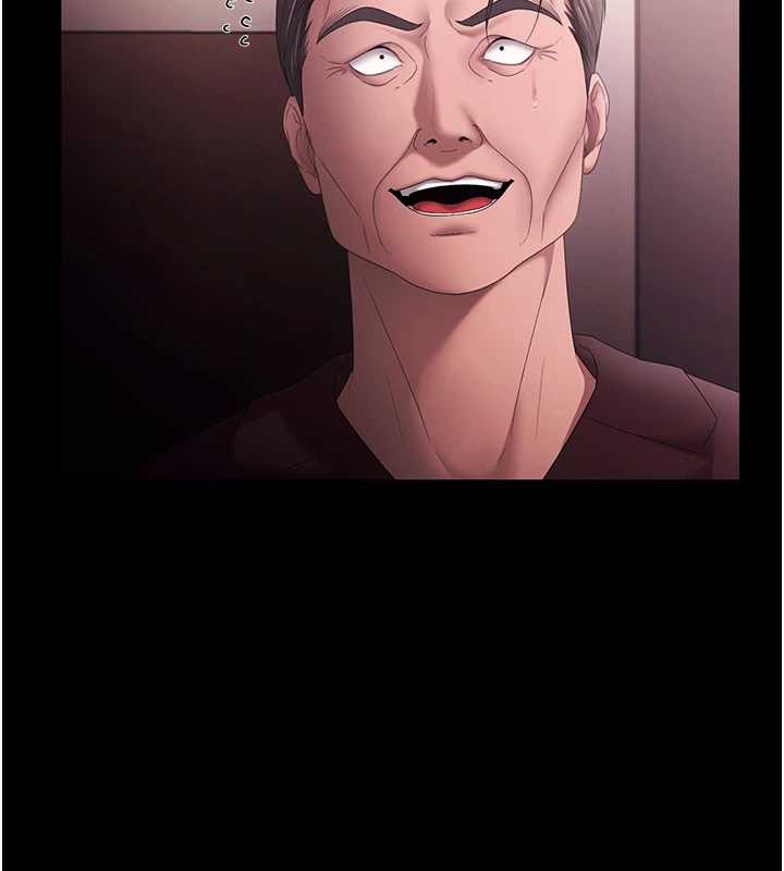 第74话-我爱你，所以我们离婚吧…-老闆娘的诱惑-剑客,句点,红柿（第2张）