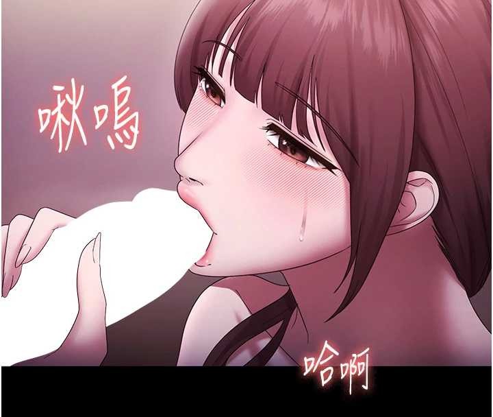 最终话-以后也请用精液把我弄髒!-老闆娘的诱惑-剑客,句点,红柿（第4张）