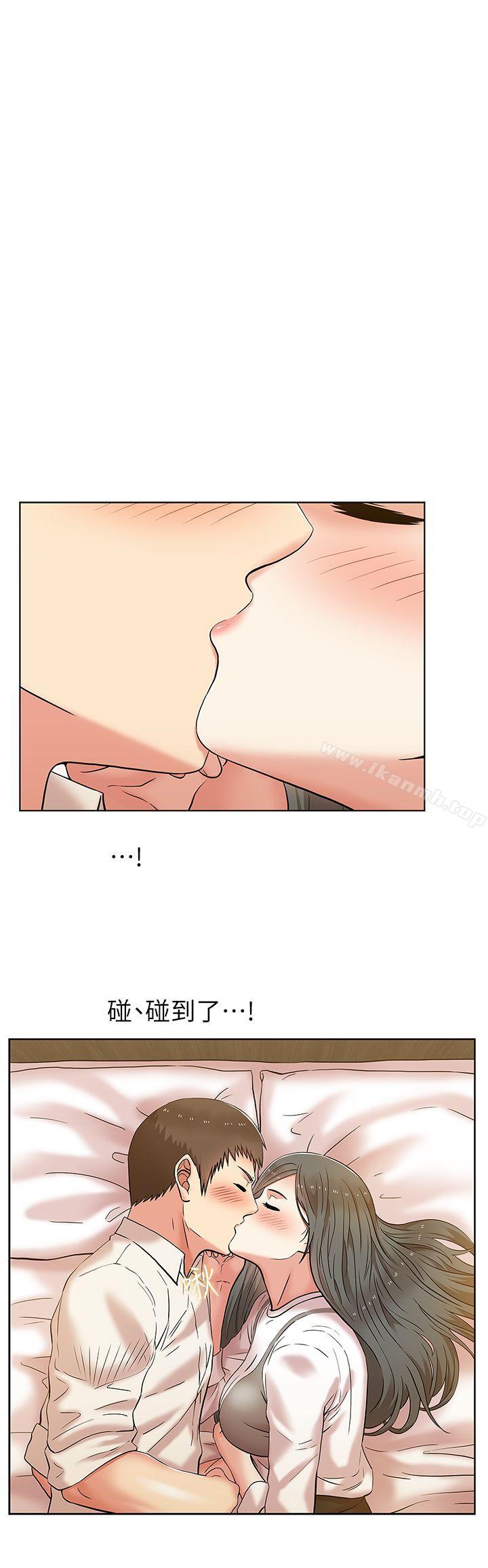 第7话-老婆的闺蜜-Minumindu,哈士奇小子（第6张）