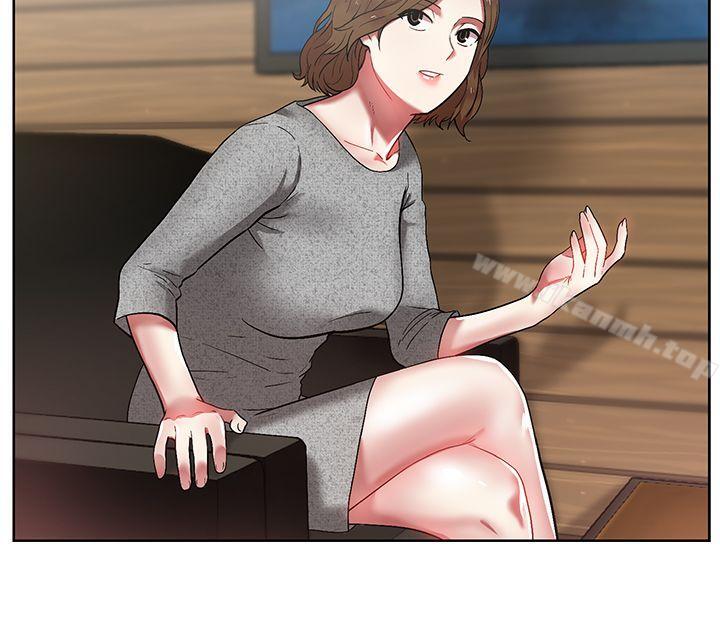 第11话 - 老婆的闺蜜-老婆的闺蜜-Minumindu,哈士奇小子（第7张）