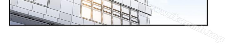 第14话 - 空降部队朴珠希的秘密-老婆的闺蜜-Minumindu,哈士奇小子（第17张）