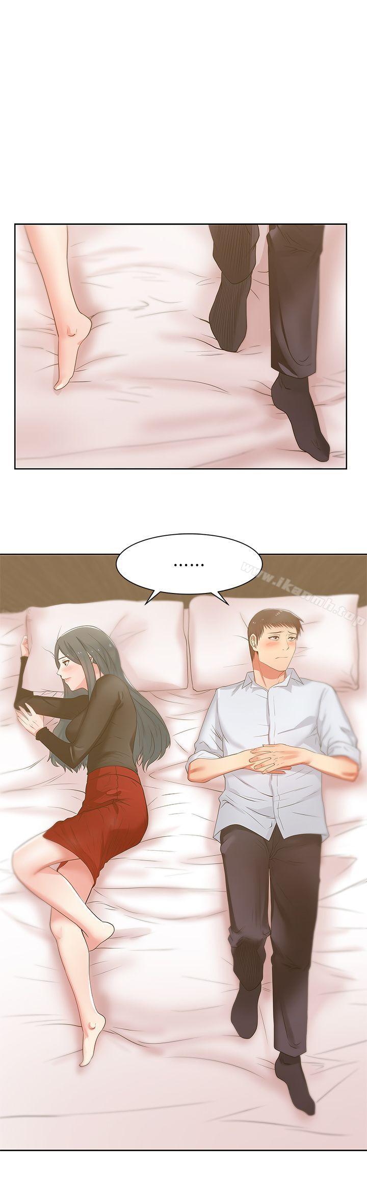 第17话 - 珠希的表白-老婆的闺蜜-Minumindu,哈士奇小子（第12张）