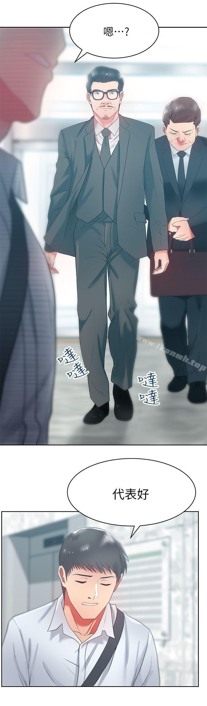 第19话 - 在厕所跟属下打得火热-老婆的闺蜜-Minumindu,哈士奇小子（第14张）