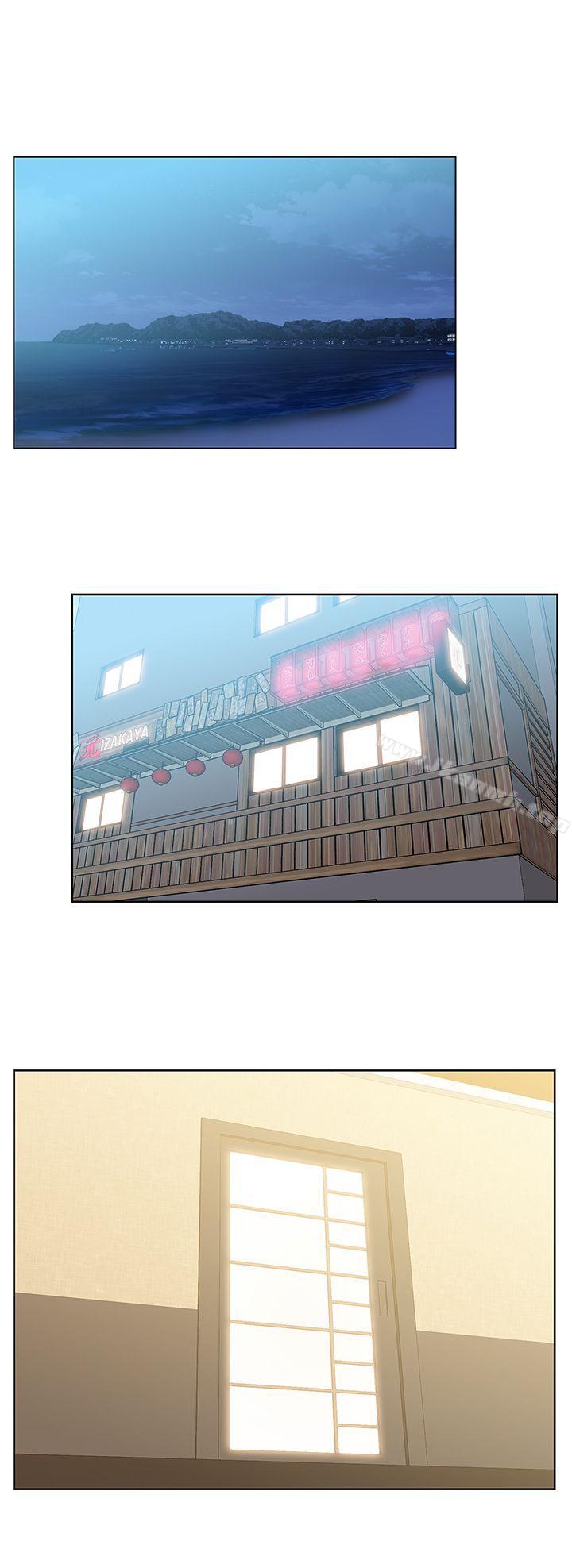 第20话-在摩铁喝醉的珠希-老婆的闺蜜-Minumindu,哈士奇小子（第6张）