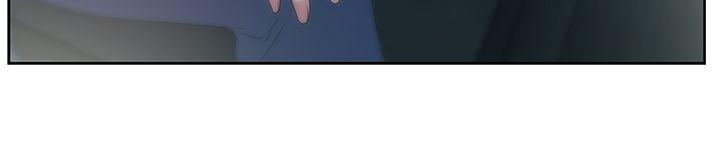 第25话-夹在两个女人之间的赵玄秀-老婆的闺蜜-Minumindu,哈士奇小子（第9张）