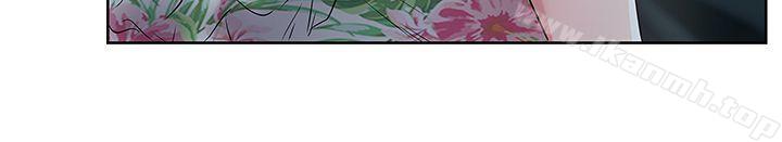 第25话-夹在两个女人之间的赵玄秀-老婆的闺蜜-Minumindu,哈士奇小子（第15张）