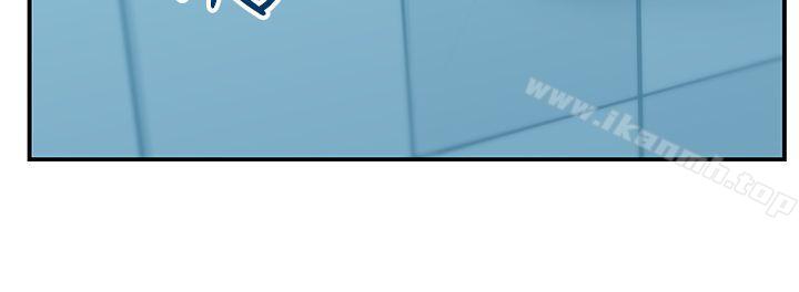 第29话-能上朴珠希的机会-老婆的闺蜜-Minumindu,哈士奇小子（第14张）