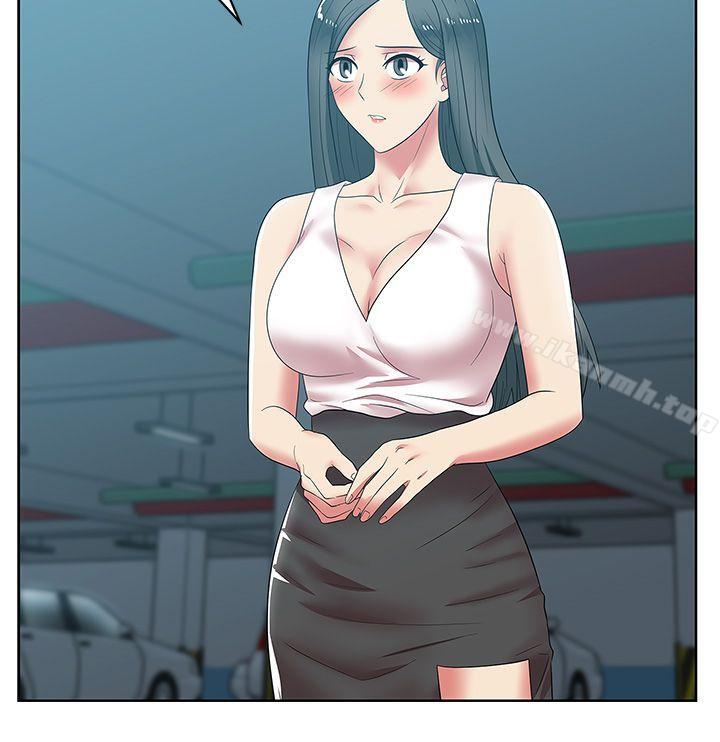 第35话-智恩给的最后一次机会-老婆的闺蜜-Minumindu,哈士奇小子（第2张）