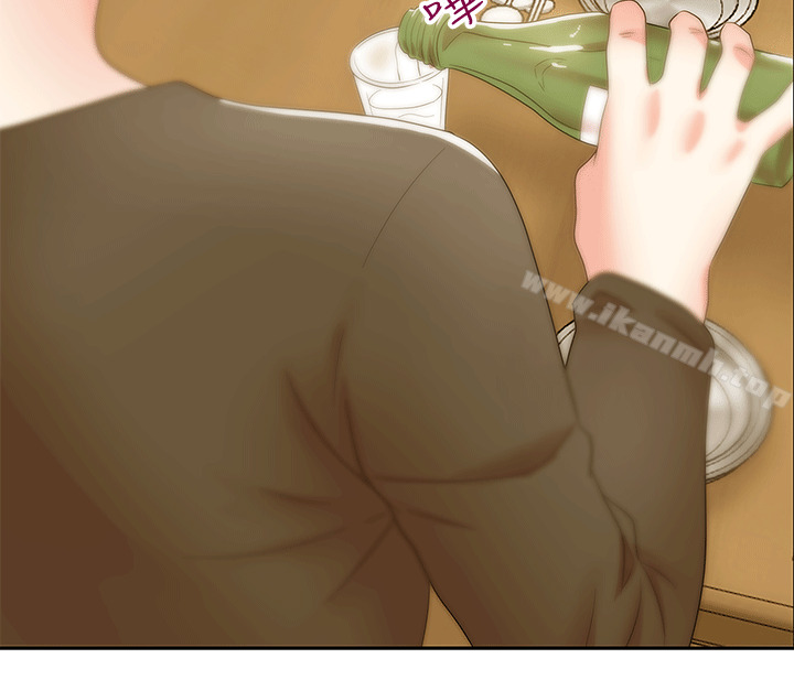 第36话-今天要不要跟我上床?-老婆的闺蜜-Minumindu,哈士奇小子（第14张）