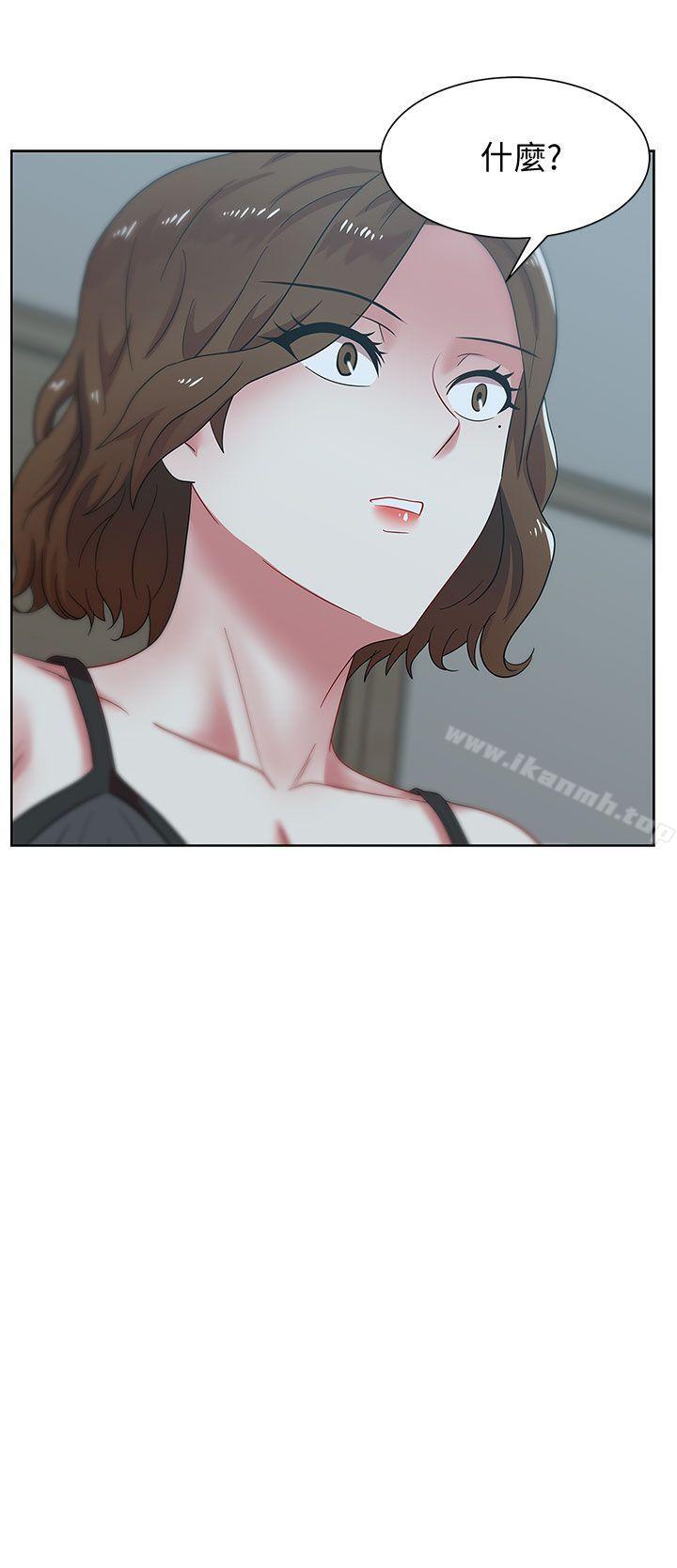 第36话-今天要不要跟我上床?-老婆的闺蜜-Minumindu,哈士奇小子（第37张）