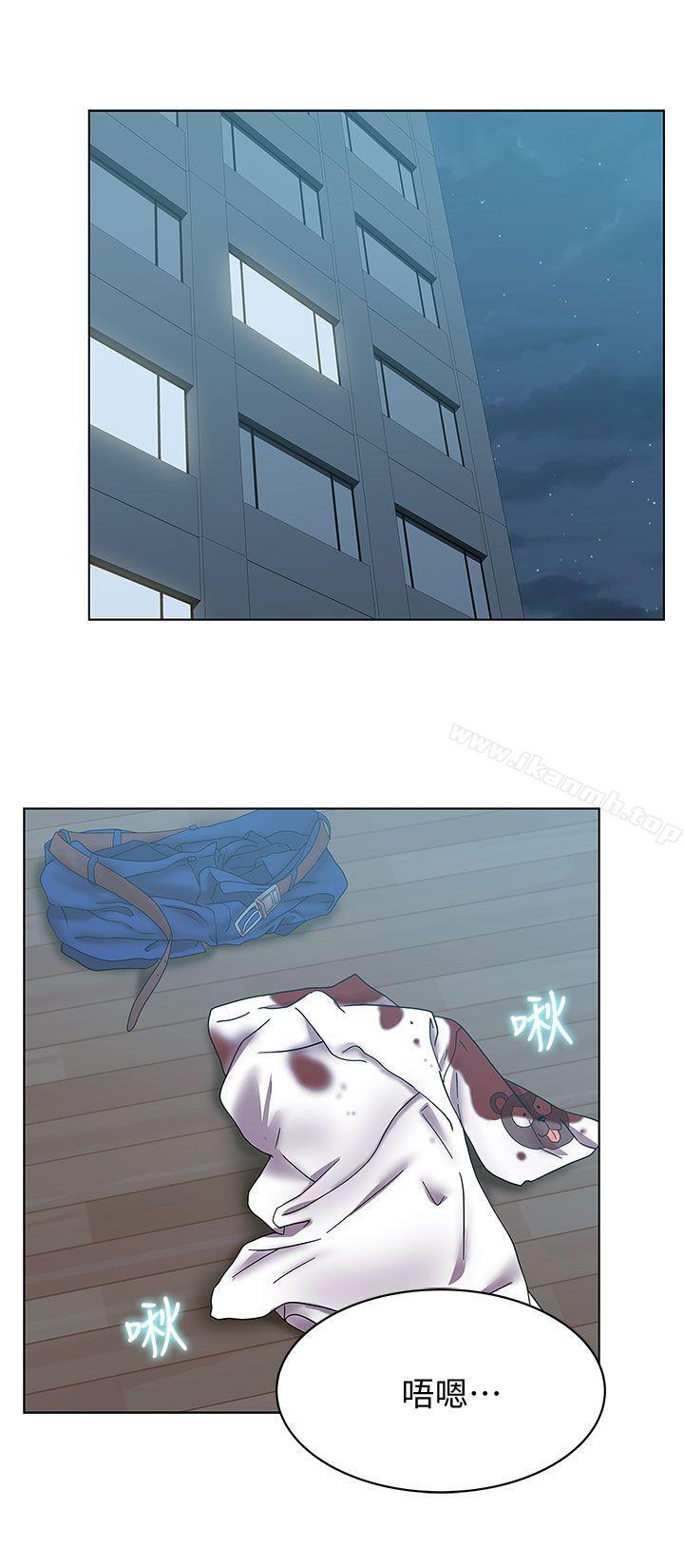 第38话-与她的火热性爱-老婆的闺蜜-Minumindu,哈士奇小子（第7张）