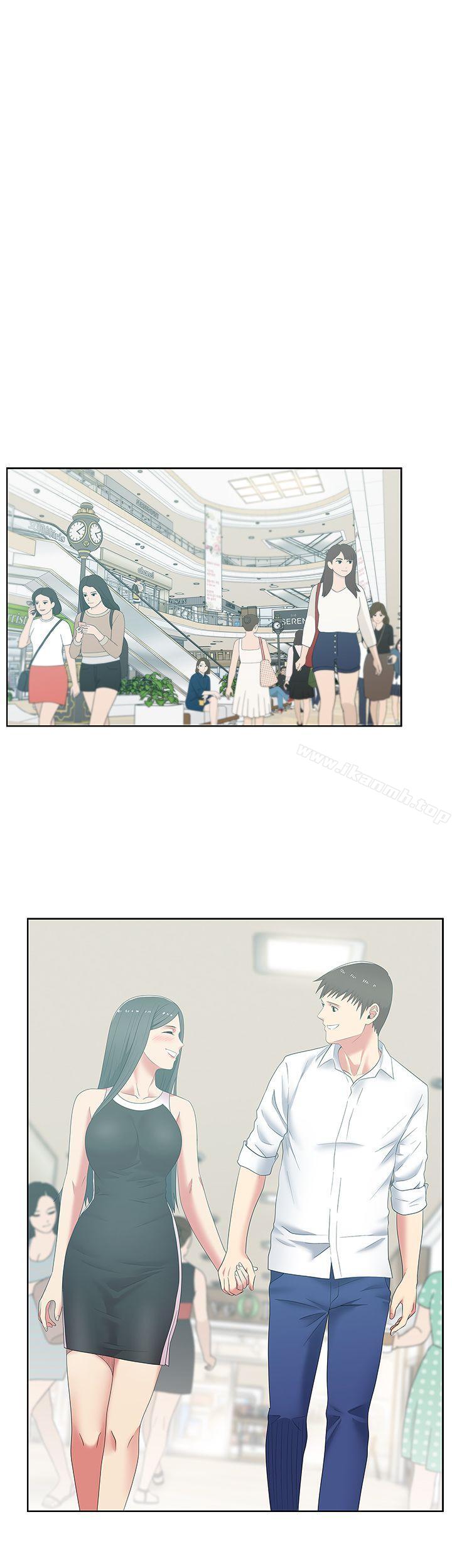 第41话-用你的那里塞满我!-老婆的闺蜜-Minumindu,哈士奇小子（第4张）