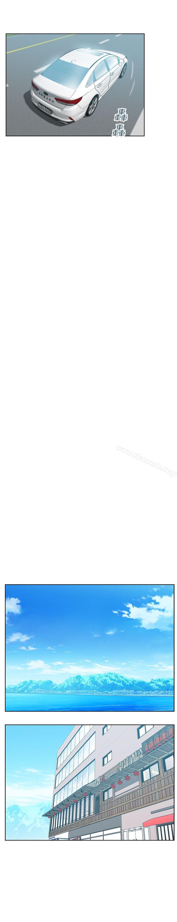 第43话-朴课长，感觉怎么样?-老婆的闺蜜-Minumindu,哈士奇小子（第24张）