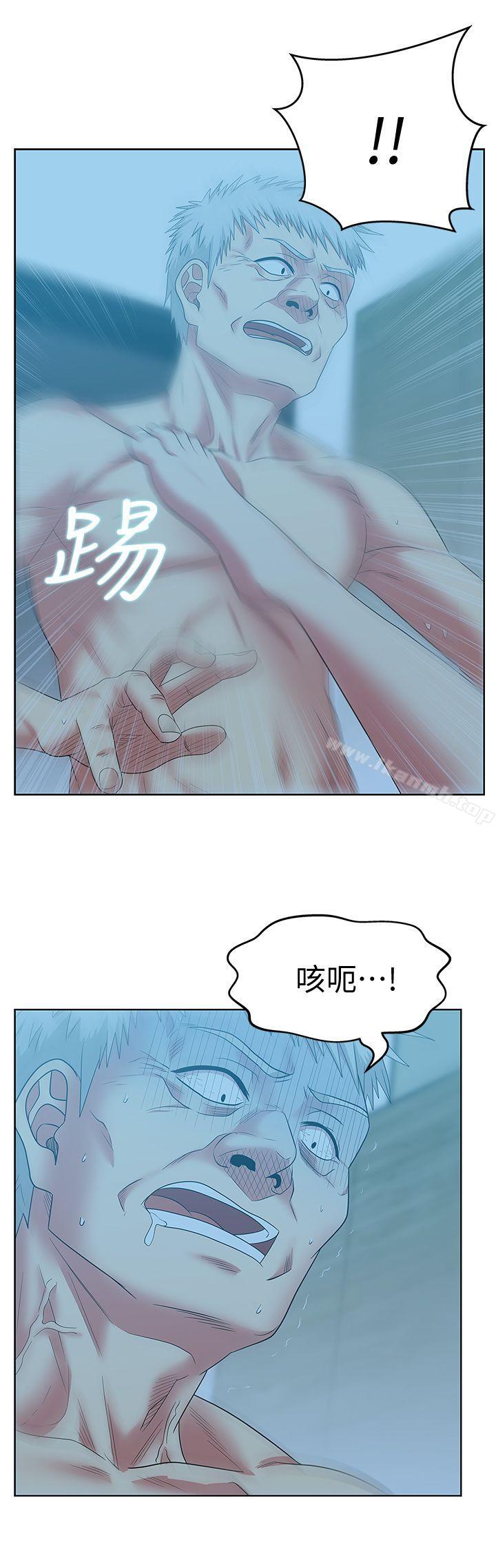 第48话-寻找常务的警方-老婆的闺蜜-Minumindu,哈士奇小子（第3张）