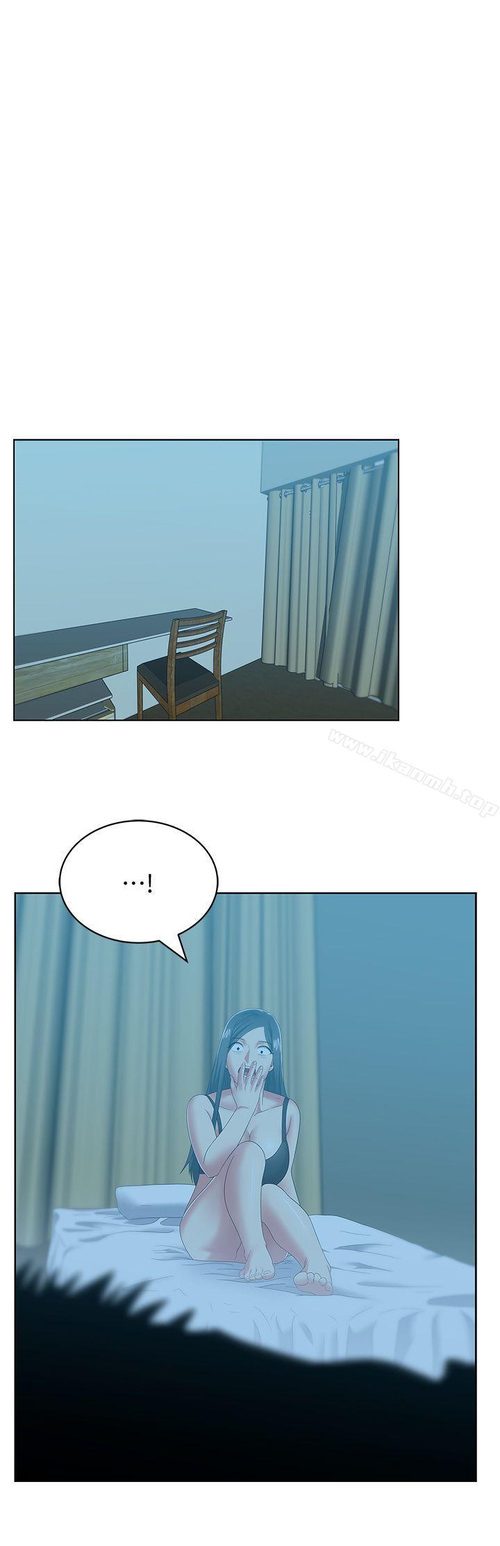 第48话-寻找常务的警方-老婆的闺蜜-Minumindu,哈士奇小子（第6张）