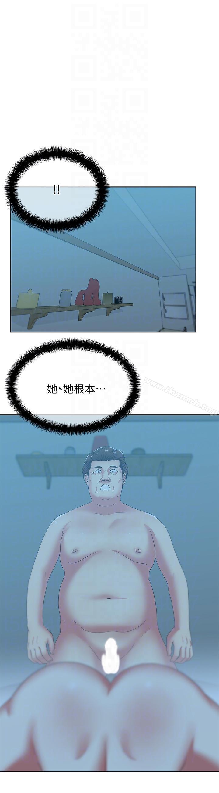 第49话-狐媚放蕩的人间极品-老婆的闺蜜-Minumindu,哈士奇小子（第7张）