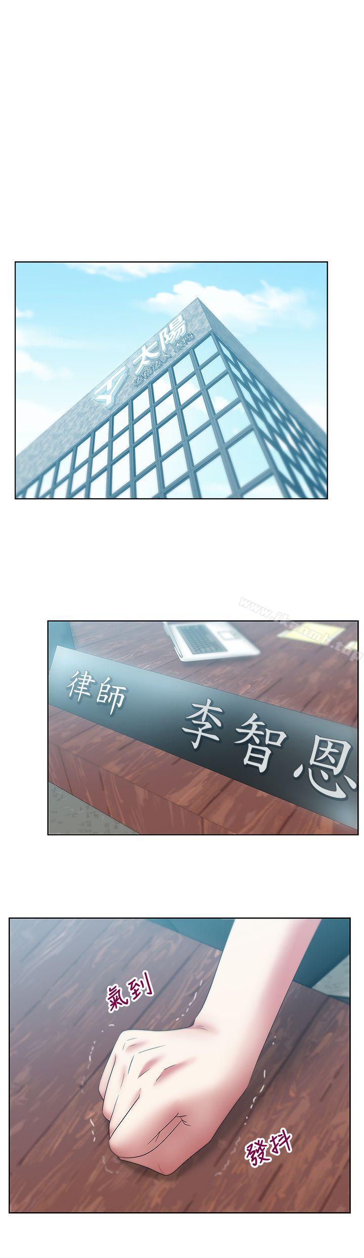 第49话-狐媚放蕩的人间极品-老婆的闺蜜-Minumindu,哈士奇小子（第28张）