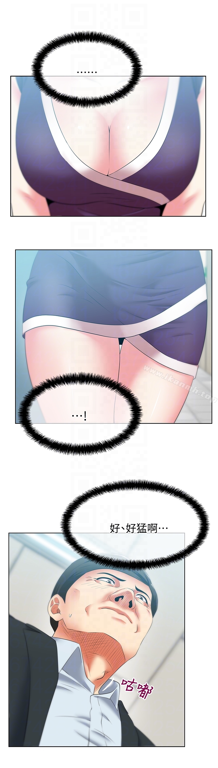 第51话-意外的访客-老婆的闺蜜-Minumindu,哈士奇小子（第15张）