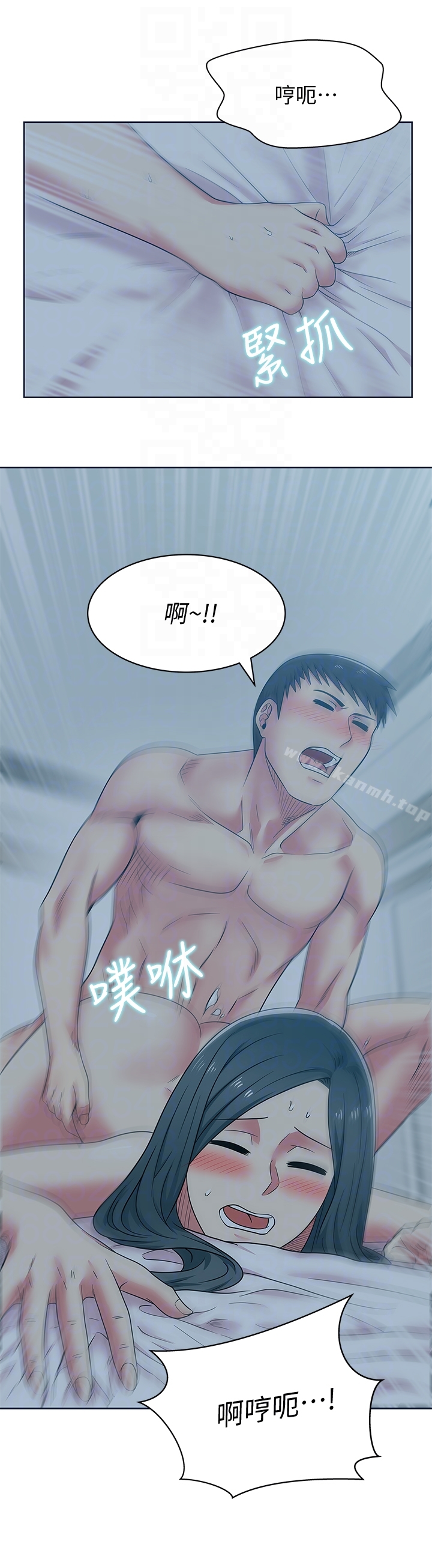 第53话-感受彼此身体的快乐-老婆的闺蜜-Minumindu,哈士奇小子（第27张）
