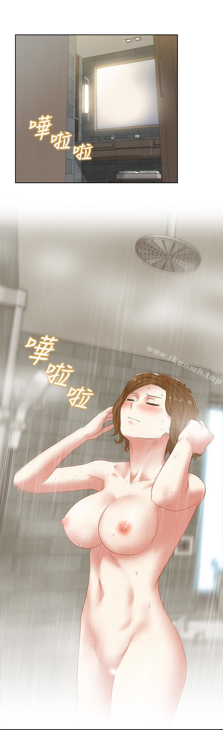 第55话-你和我都疯了-老婆的闺蜜-Minumindu,哈士奇小子（第10张）