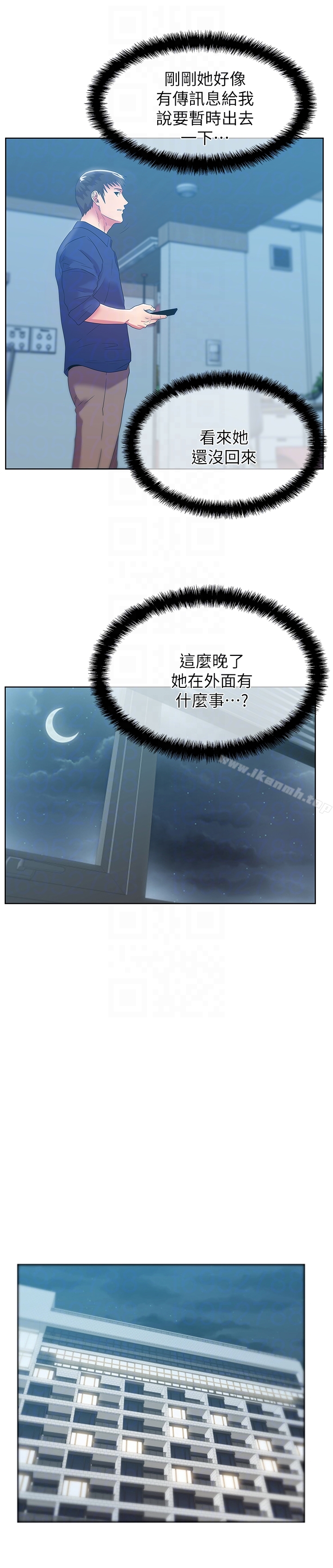 第58话-边常务捲土重来的阴谋-老婆的闺蜜-Minumindu,哈士奇小子（第15张）