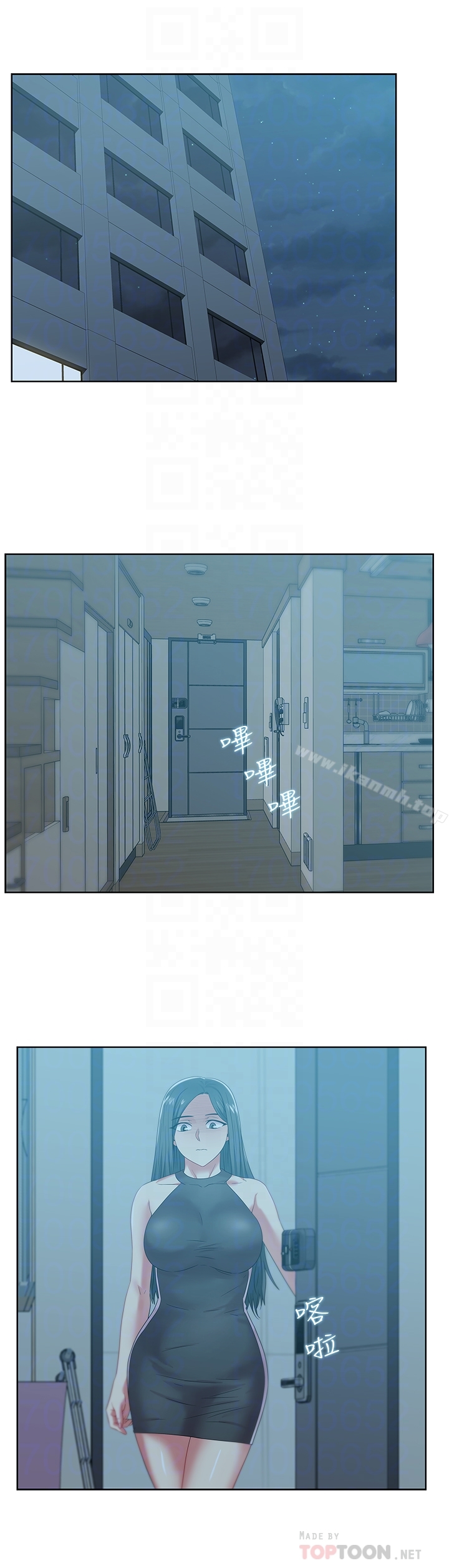 第61话-难以置信的震撼真相-老婆的闺蜜-Minumindu,哈士奇小子（第11张）