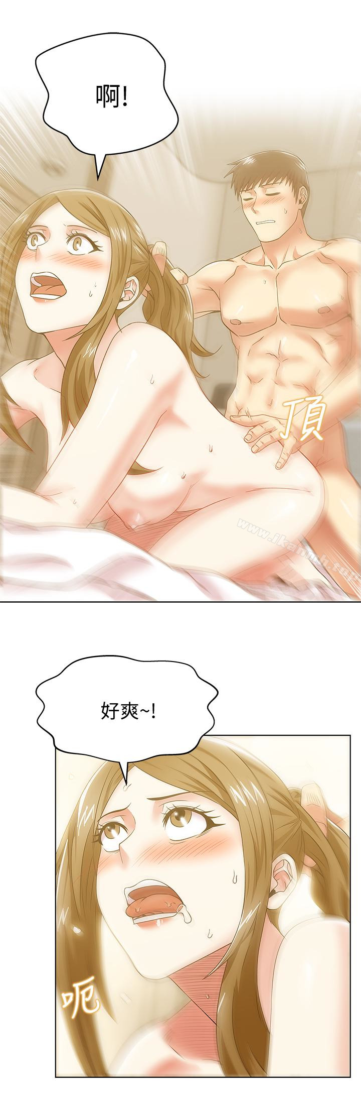 第64话-要玩就玩真的-老婆的闺蜜-Minumindu,哈士奇小子（第16张）