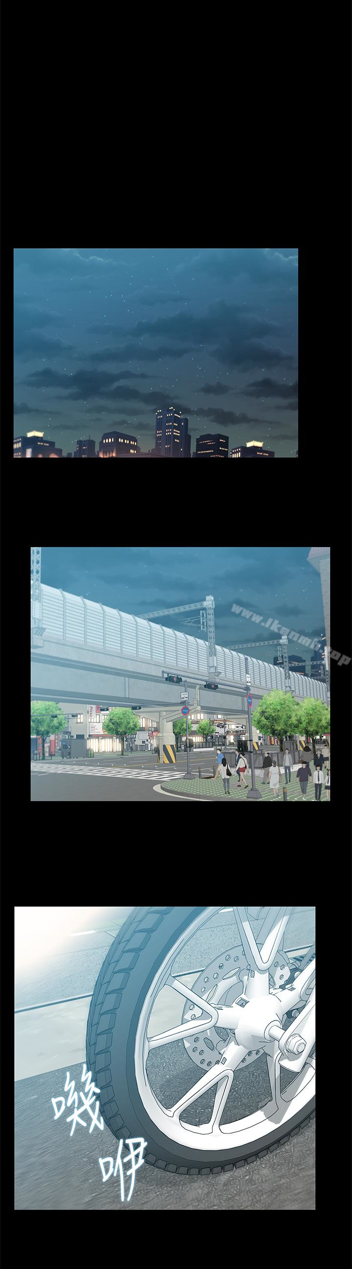 第67话-道貌岸然的爸爸-老婆的闺蜜-Minumindu,哈士奇小子（第24张）