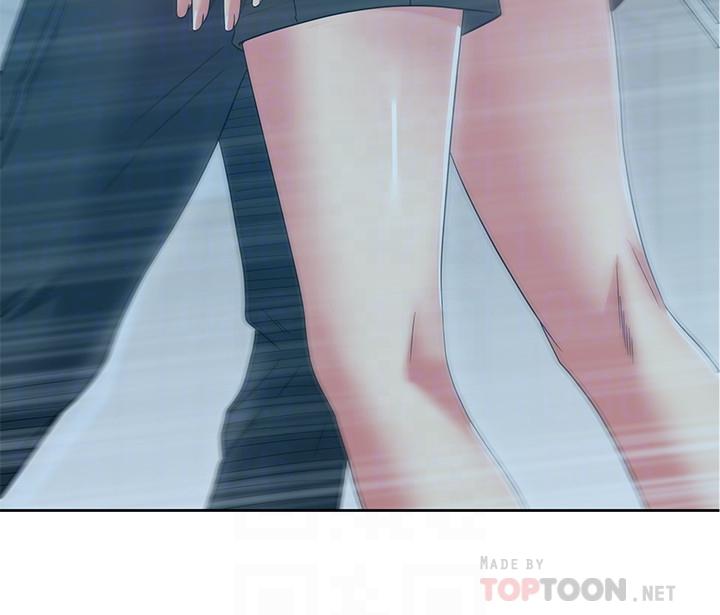 第84话-热情的迎接珠希回归-老婆的闺蜜-Minumindu,哈士奇小子（第18张）