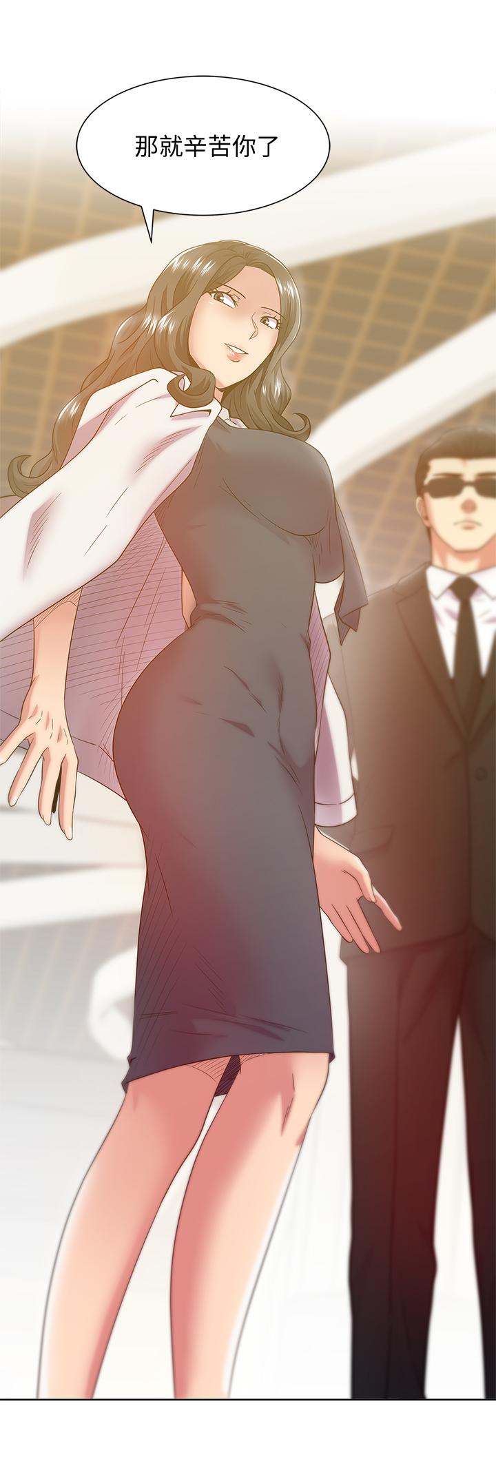 第88话-面对审判-老婆的闺蜜-Minumindu,哈士奇小子（第11张）