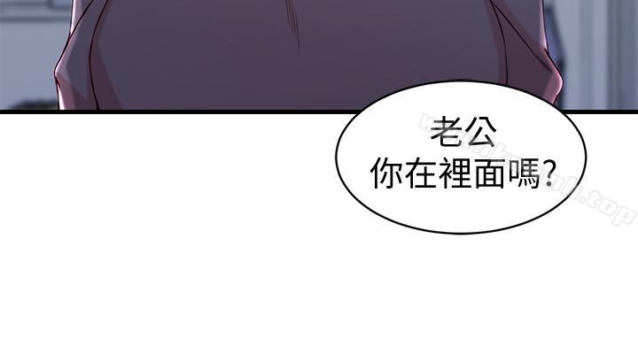 第12话-在老婆面前也停不下来-老婆的姊姊-肉体家族（第24张）