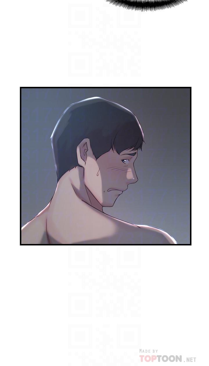 第13话-承翰，真的很舒服...-老婆的姊姊-肉体家族（第6张）