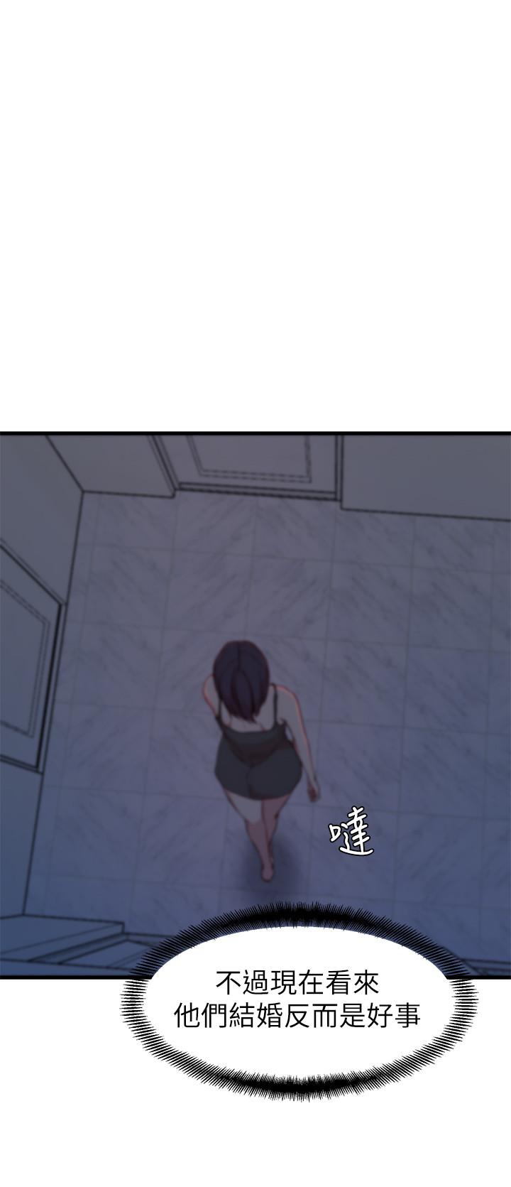 第14话-大姨子香甜的蜜液-老婆的姊姊-肉体家族（第24张）