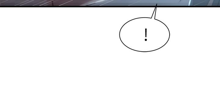 第17话-立即崩溃的决心-老婆的姊姊-肉体家族（第25张）