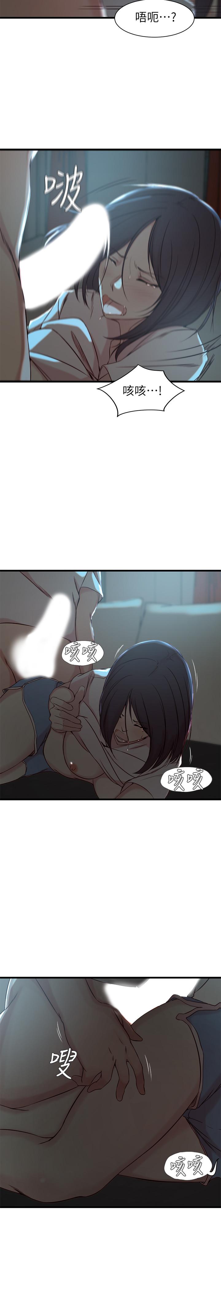 第18话-在老婆睡着的房间外跟姐-老婆的姊姊-肉体家族（第5张）
