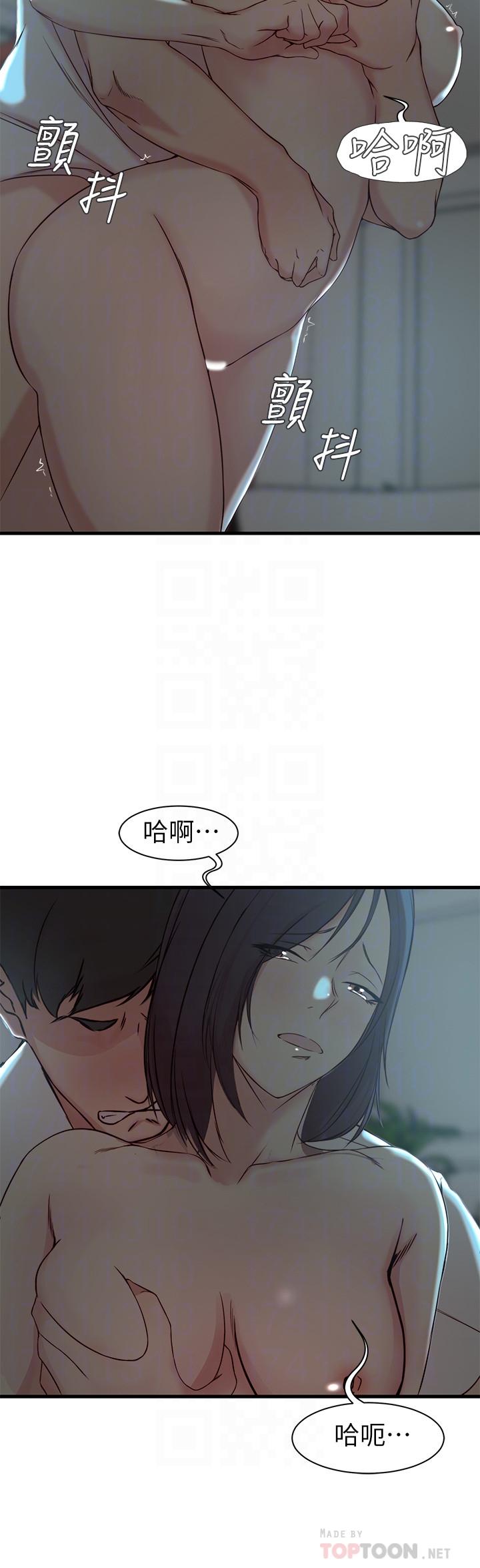 第18话-在老婆睡着的房间外跟姐-老婆的姊姊-肉体家族（第12张）