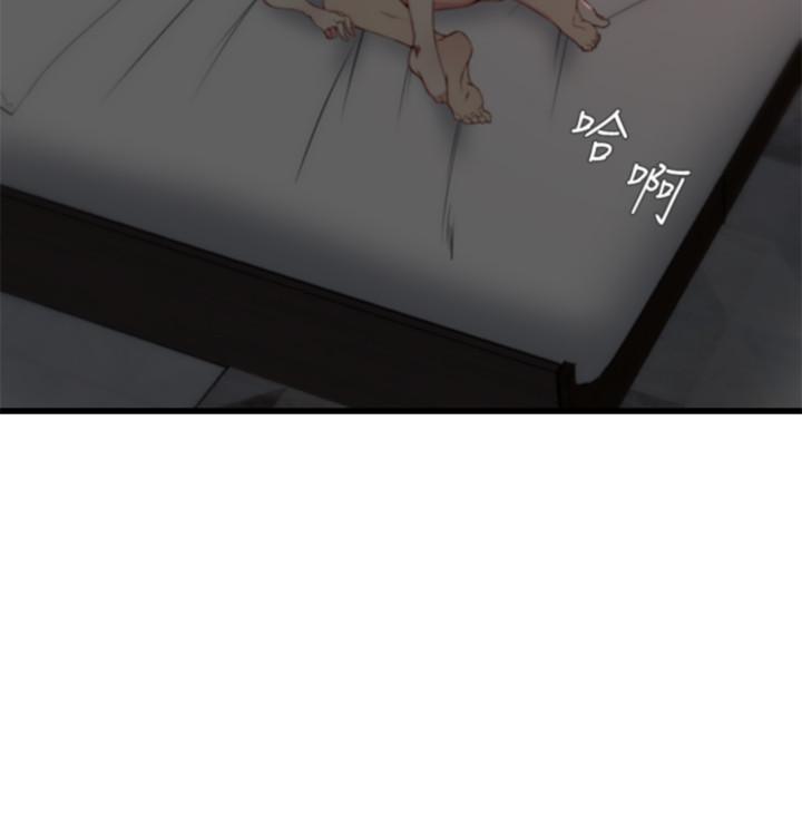 第20话-大姨子的过去-老婆的姊姊-肉体家族（第21张）