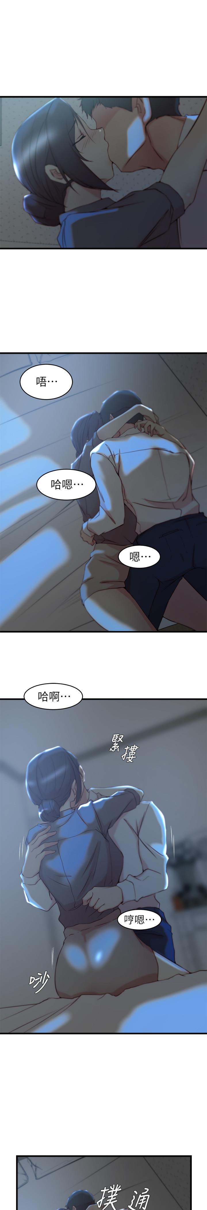 第28话-喜欢变态玩法的新人子琳-老婆的姊姊-肉体家族（第20张）