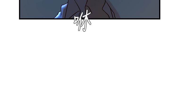 第29话-自私爱情的代价-老婆的姊姊-肉体家族（第9张）