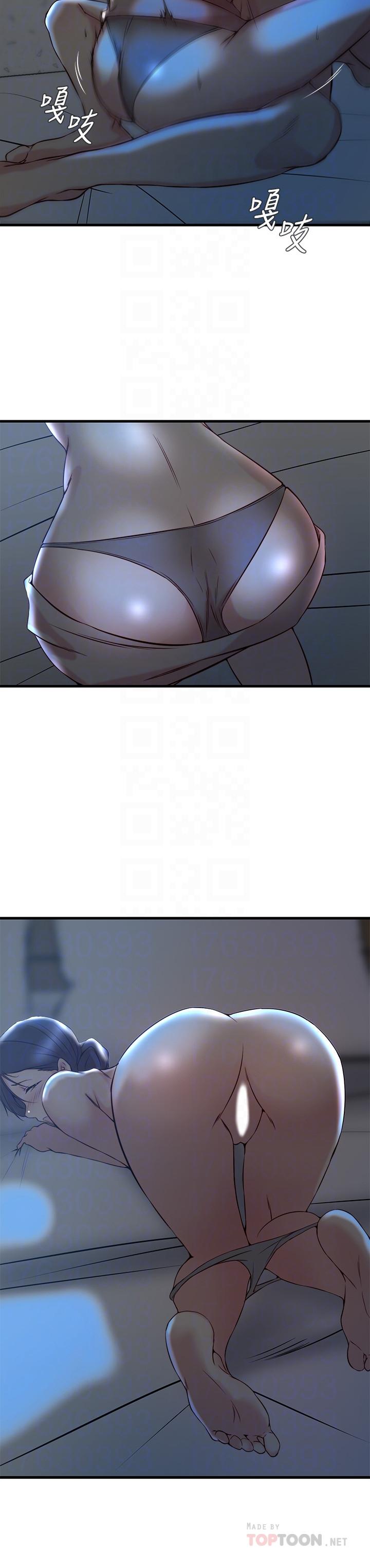 第29话-自私爱情的代价-老婆的姊姊-肉体家族（第18张）