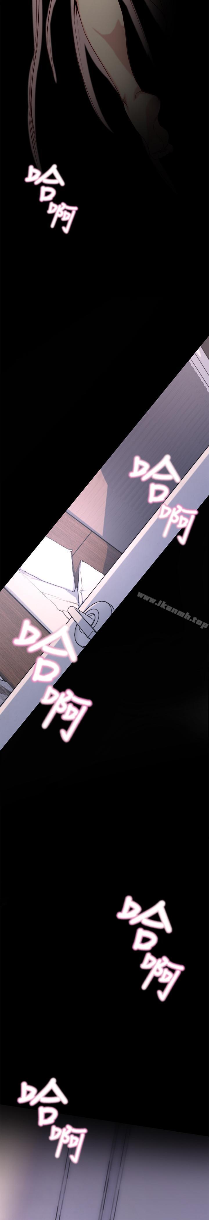 第1话-觊觎着妹夫的姐姐-老婆的姊姊-肉体家族（第21张）