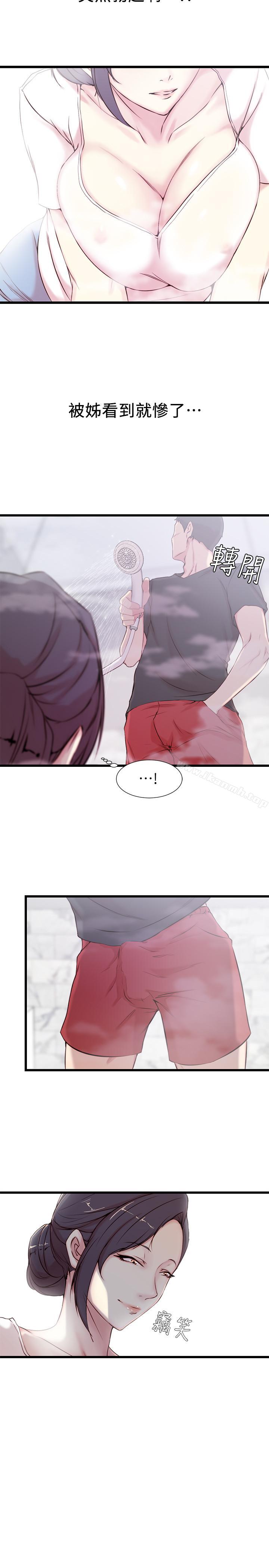 第2话-对大姨子有反应的老二-老婆的姊姊-肉体家族（第17张）