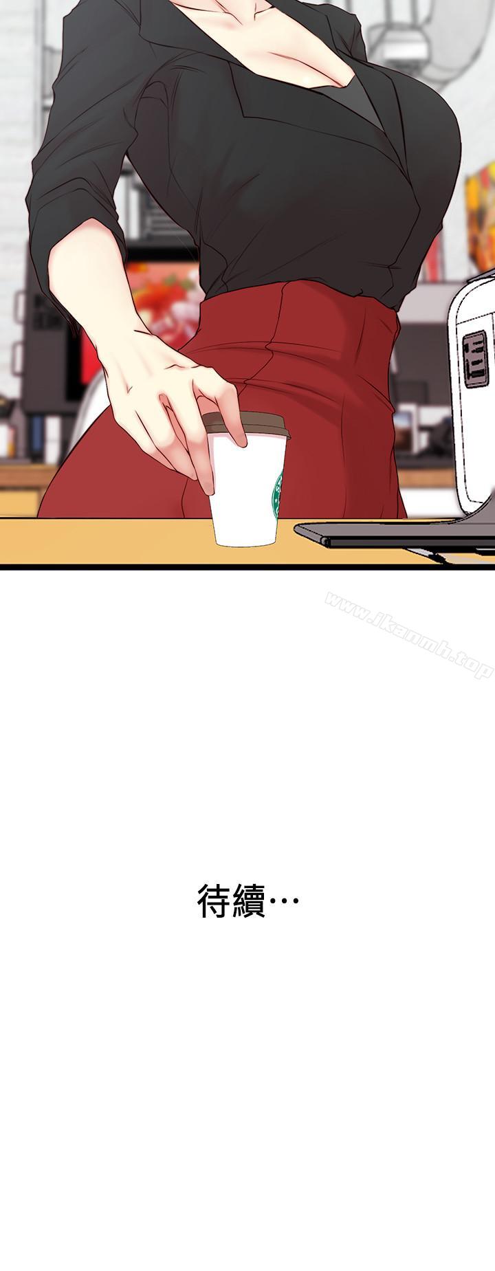 第2话-对大姨子有反应的老二-老婆的姊姊-肉体家族（第26张）